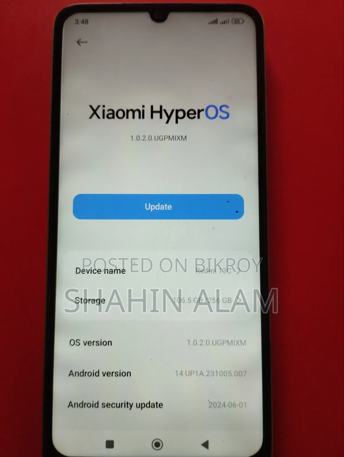 শাওমি রেডমি ১৩সি ২৫৬ জিবি ব্লু