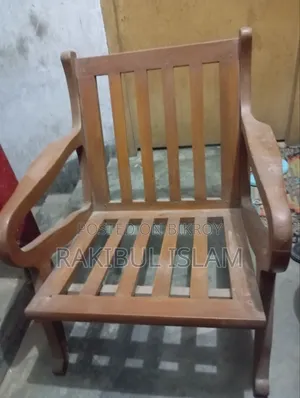 সেগুন কাঠের ২টি সিঙ্গেল সোফা
