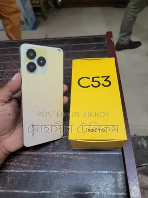 রিয়েলমি সি৫৩ ১২৮ জিবি ব্রোঞ্জ