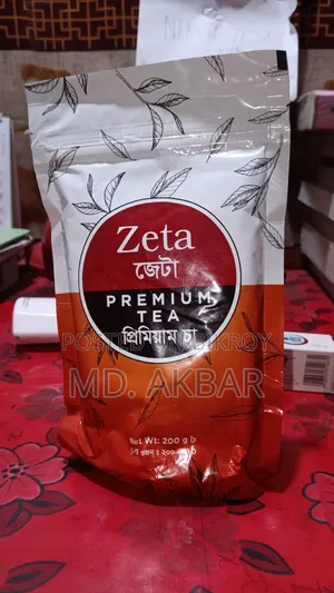 চা পাতা বিনামূল্যে
