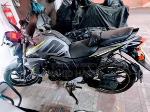 ইয়ামাহা এফজেডএস ভি২ ২০২৬ রূপালি