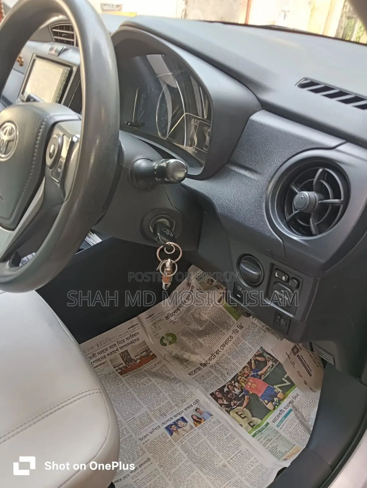 Toyota Axio 1.5 Hybrid 2WD 2015 Silver