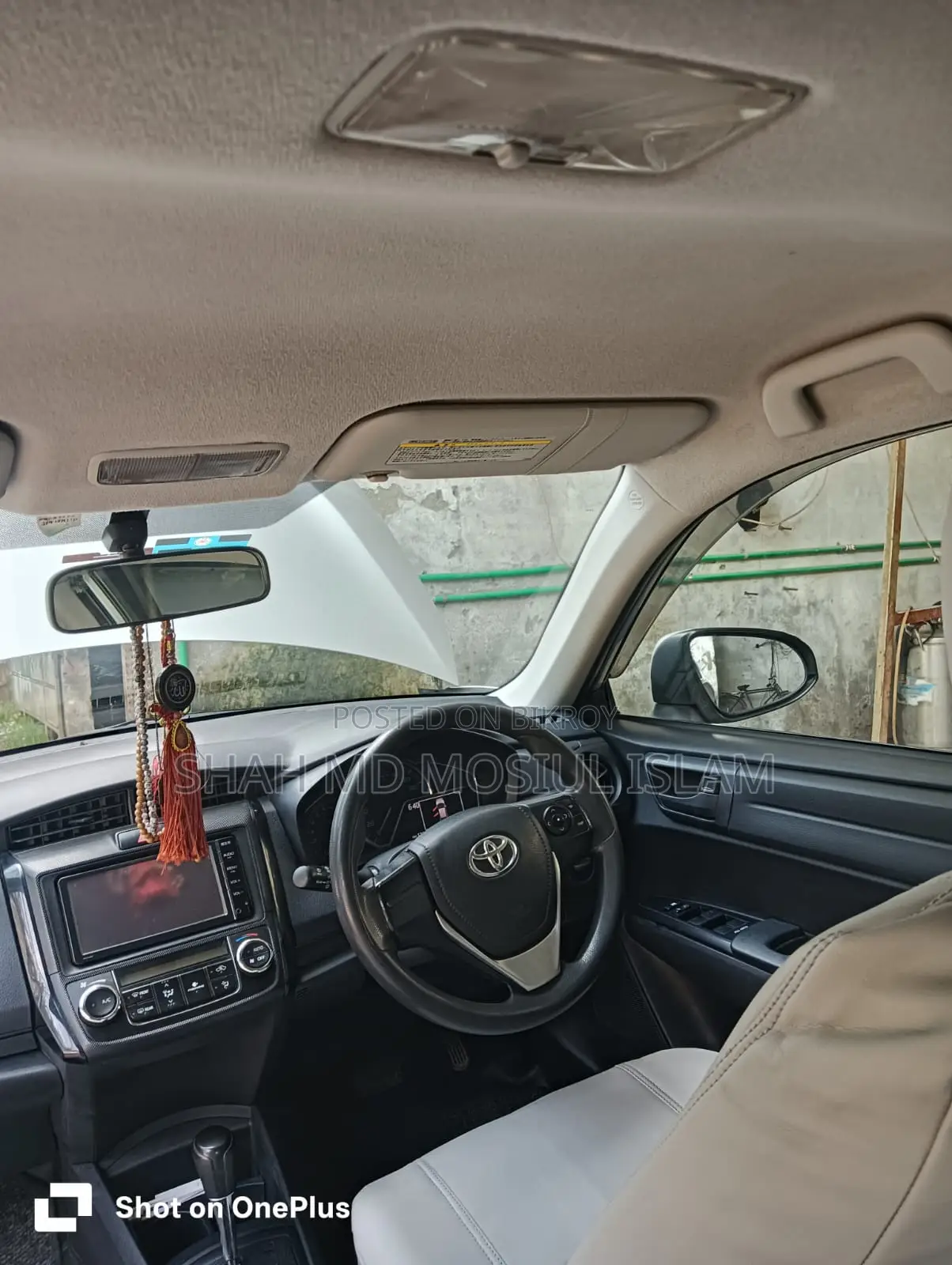 Toyota Axio 1.5 Hybrid 2WD 2015 Silver
