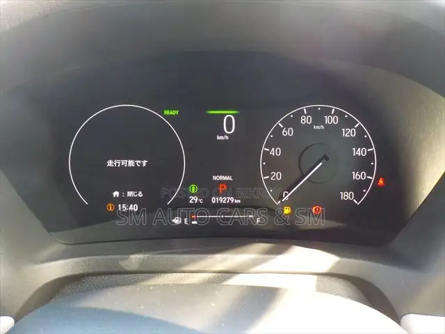 Honda Vezel 2021 Blue