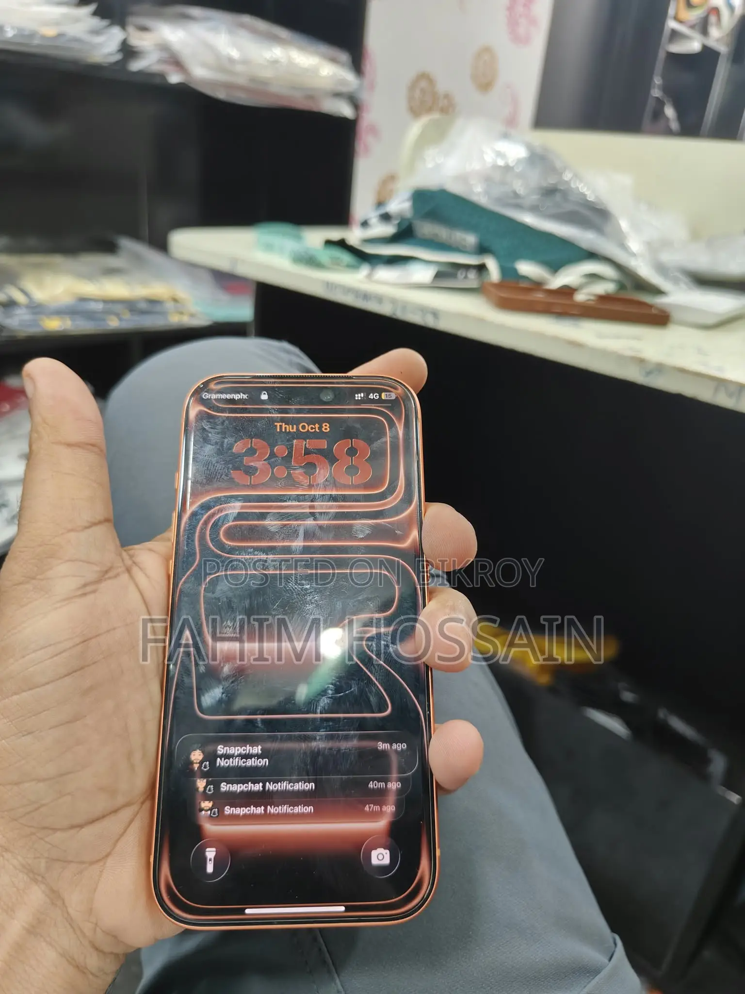 অ্যাপল আইফোন ১৭ প্রো ২৫৬ জিবি অরেঞ্জ