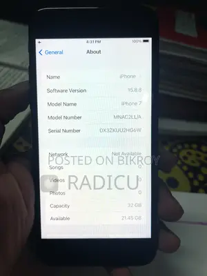 অ্যাপল আইফোন ৭ ৩২ জিবি ব্ল্যাক