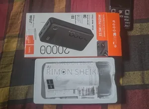 ২০০০০ এমএএইচ পাওয়ার ব্যাংক