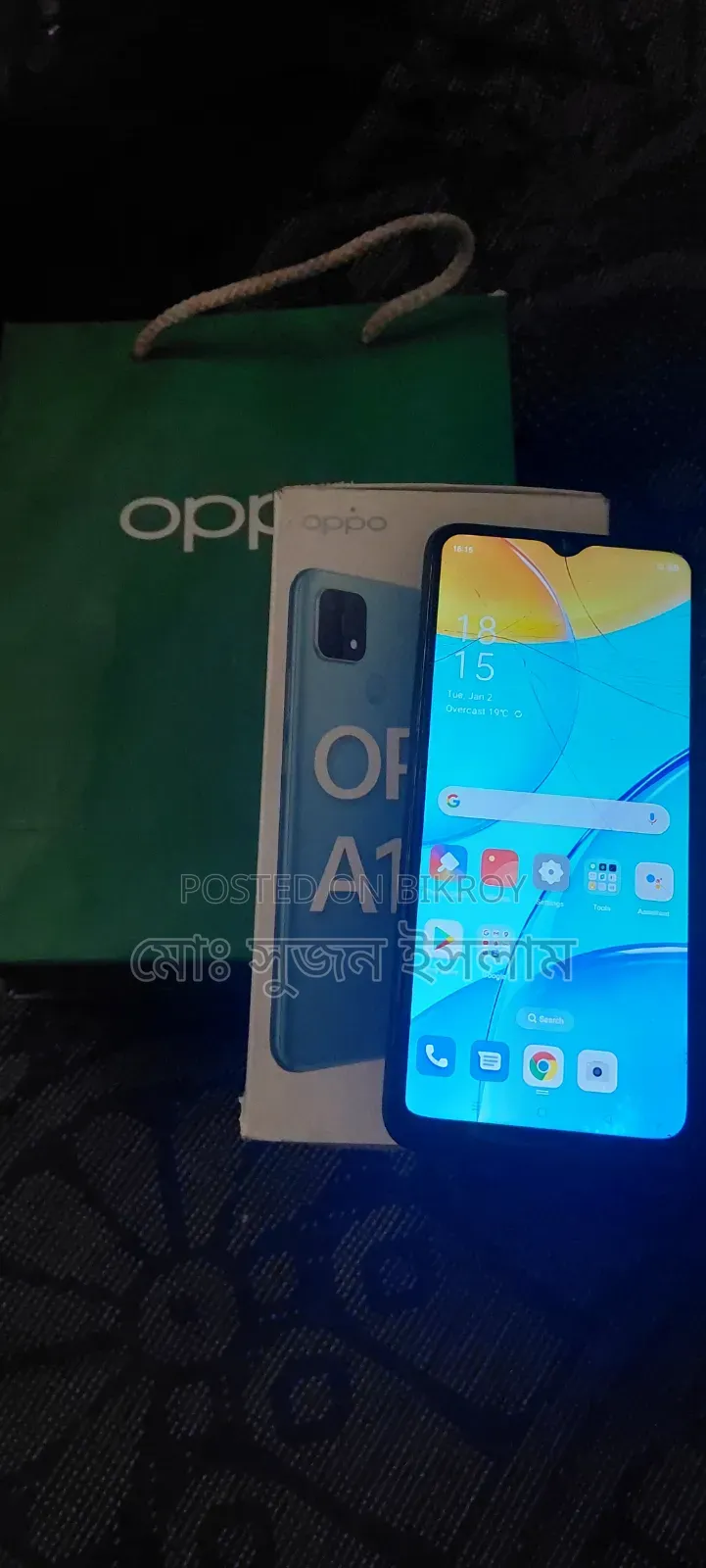 Oppo A15 32 GB Purple