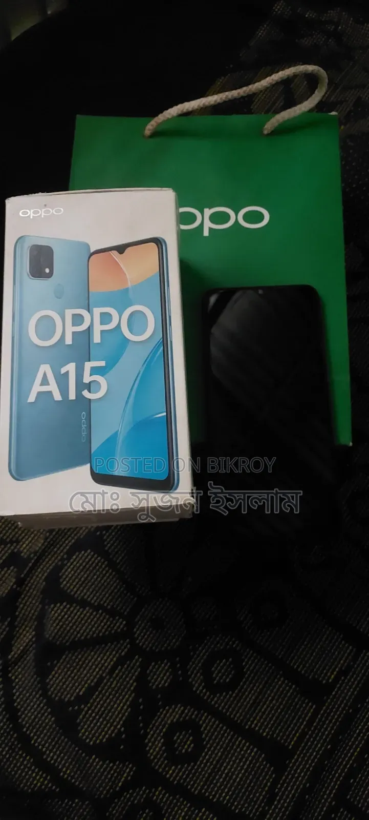 Oppo A15 32 GB Purple