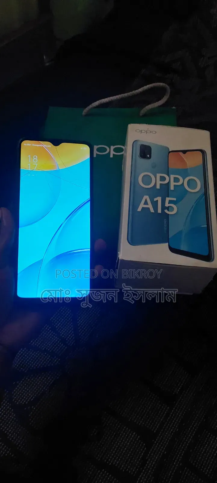 Oppo A15 32 GB Purple