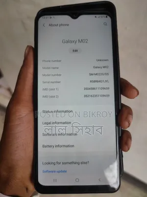স্যামসাং গ্যালাক্সি এম০২ ৩২ জিবি ব্ল্যাক