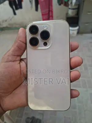 অ্যাপল আইফোন ১৪ প্রো ১২৮ জিবি গোল্ড