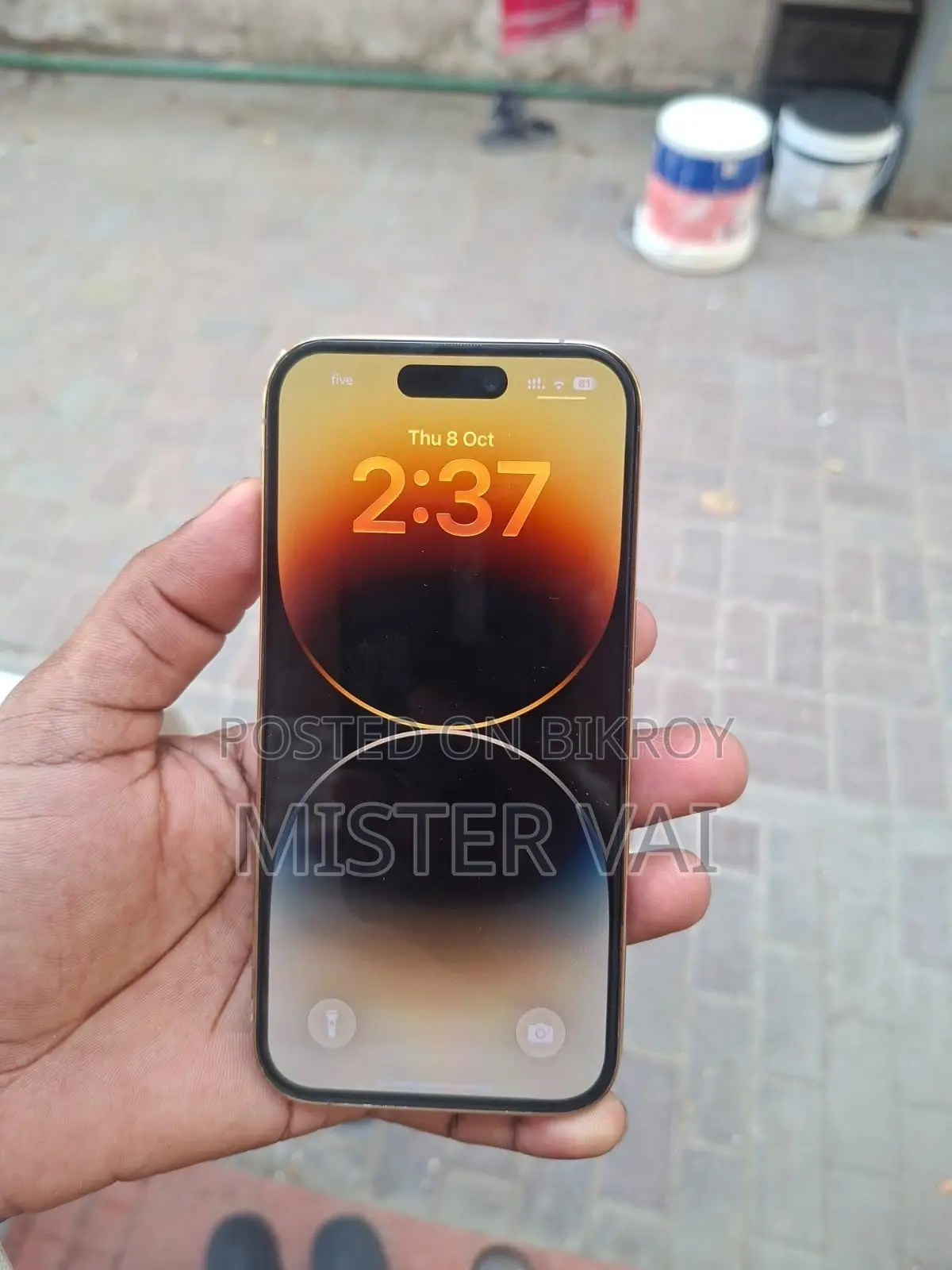 অ্যাপল আইফোন ১৪ প্রো ১২৮ জিবি গোল্ড
