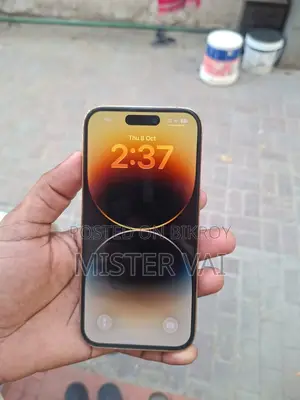 অ্যাপল আইফোন ১৪ প্রো ১২৮ জিবি গোল্ড
