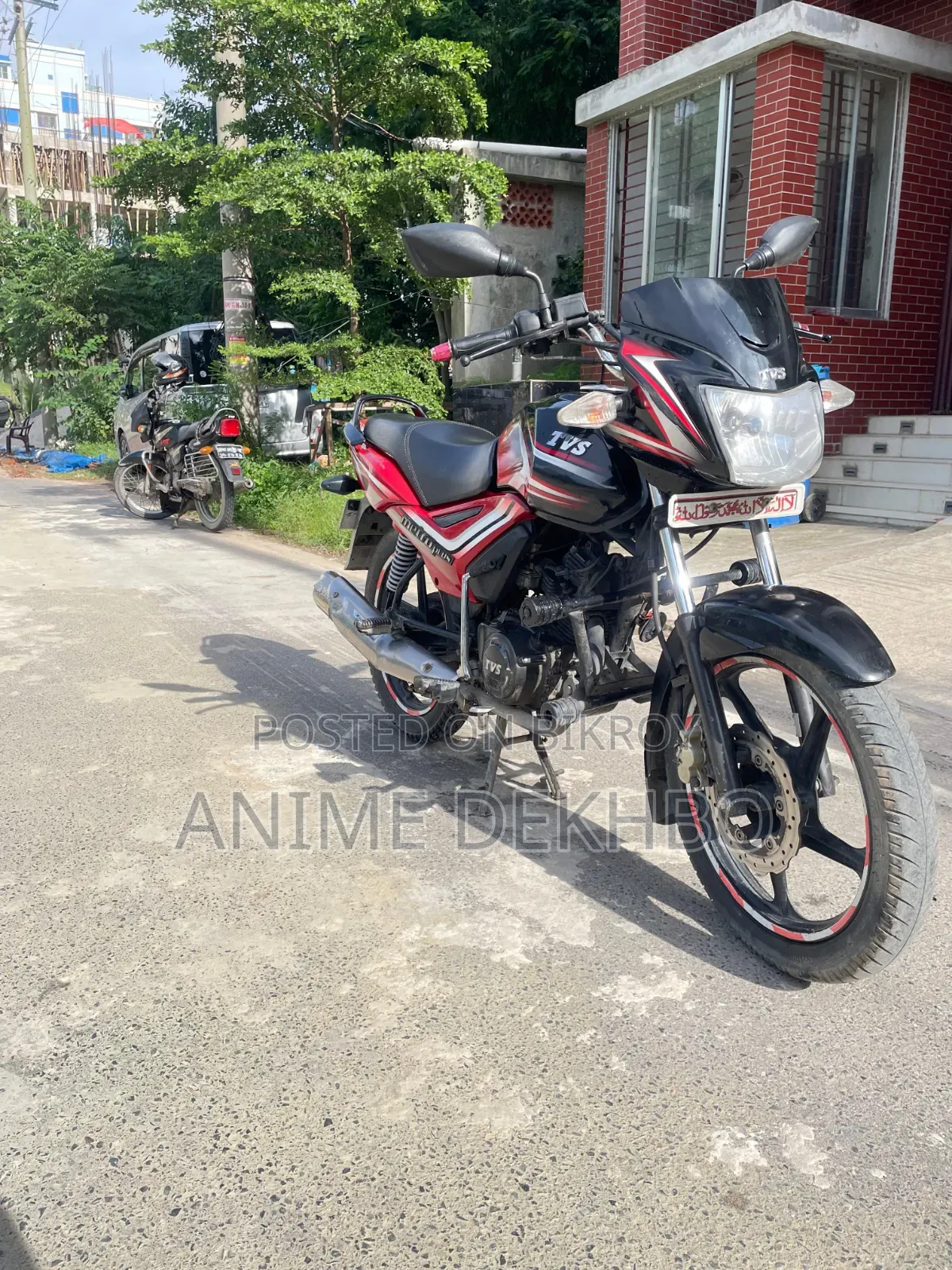 TVS Metro Plus 2020 Black