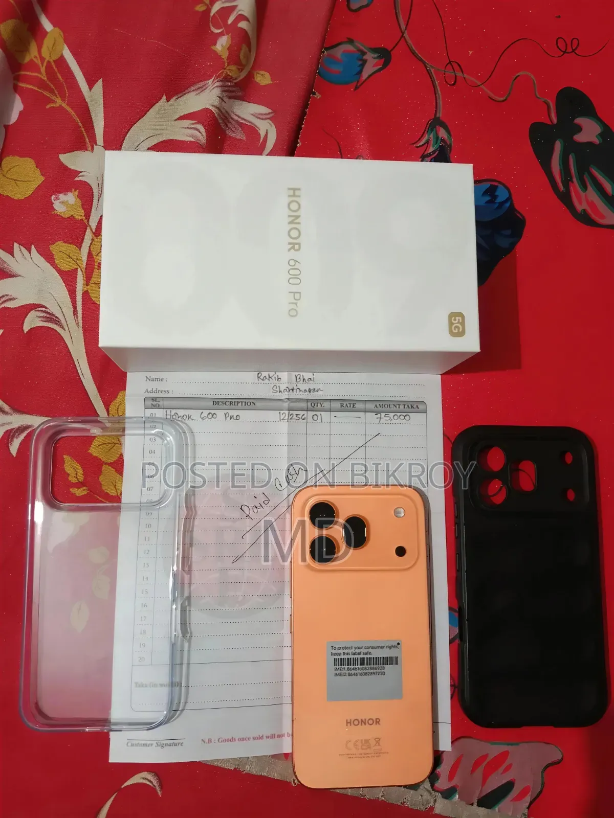 হনার ৬০০ প্রো ২৫৬ জিবি কমলা