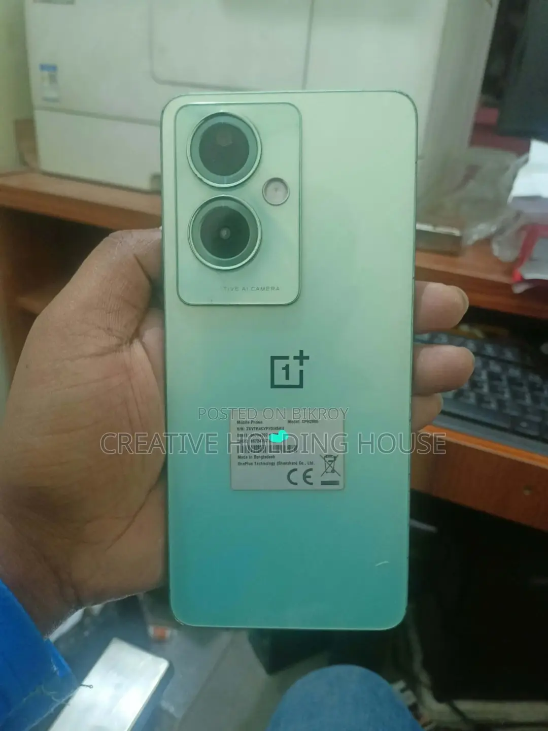 OnePlus Nord N30 SE 128 GB Blue