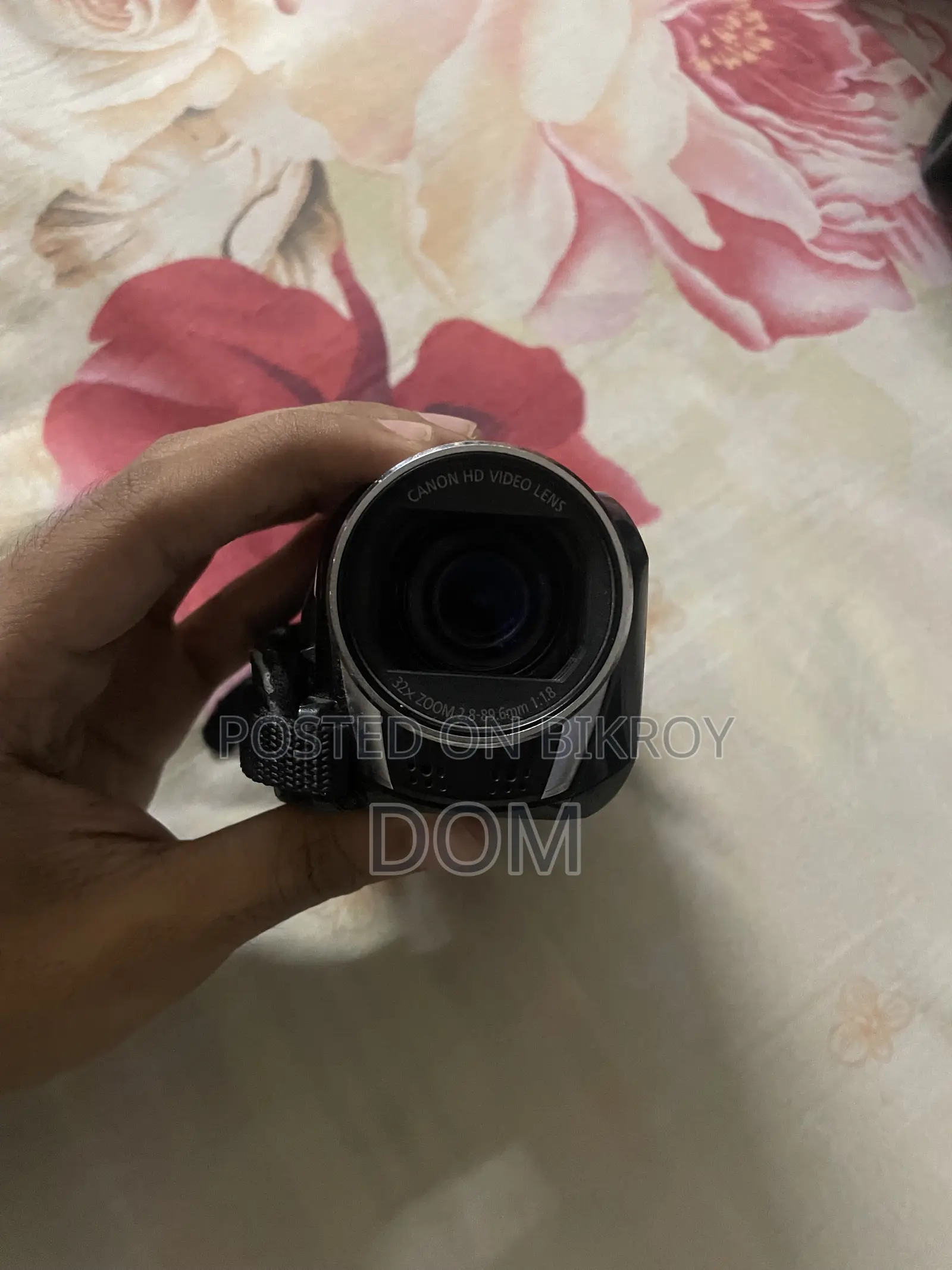 Canon Vixia HF R300