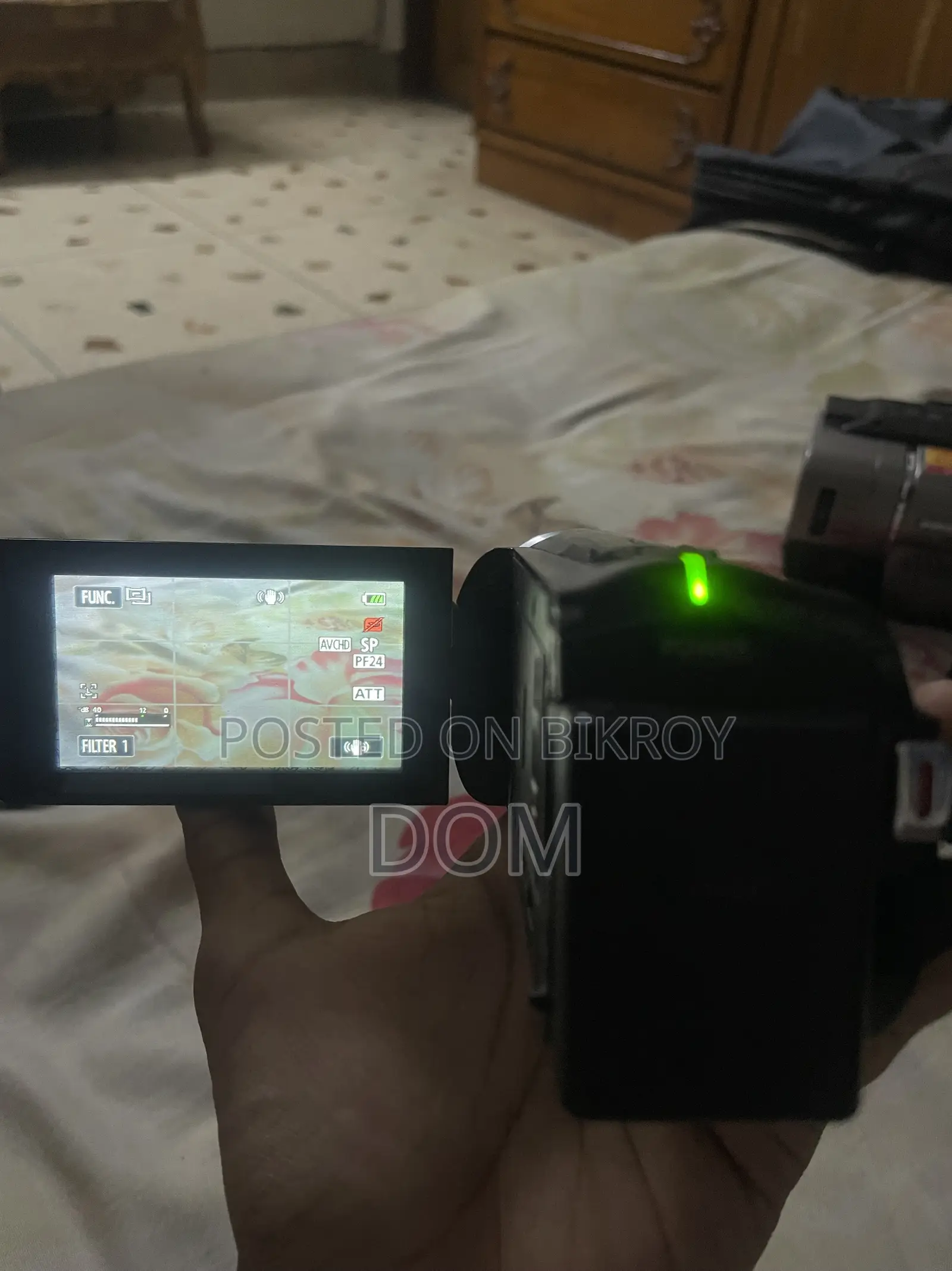 Canon Vixia HF R300