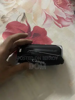 Canon Vixia HF R300