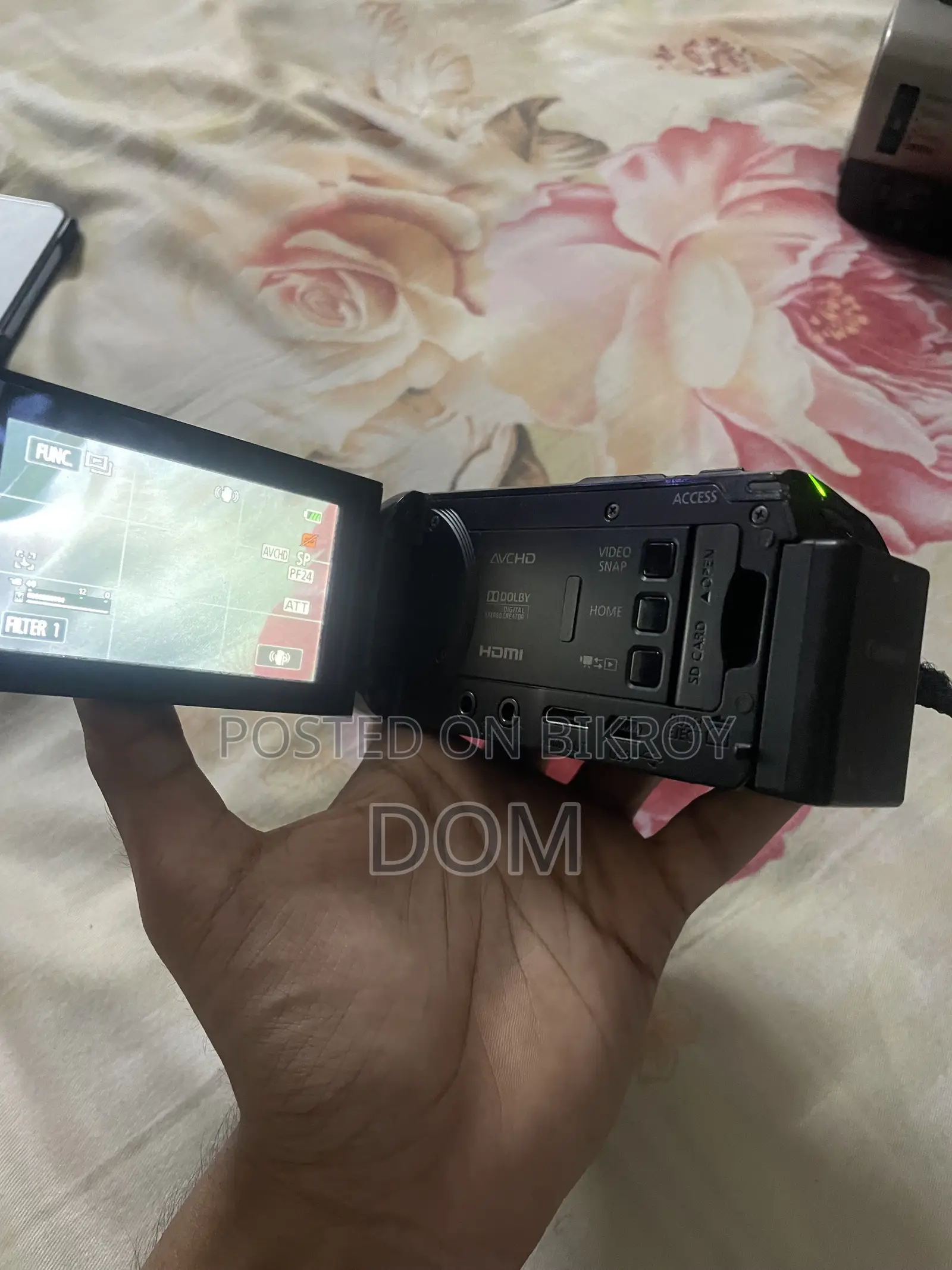 Canon Vixia HF R300