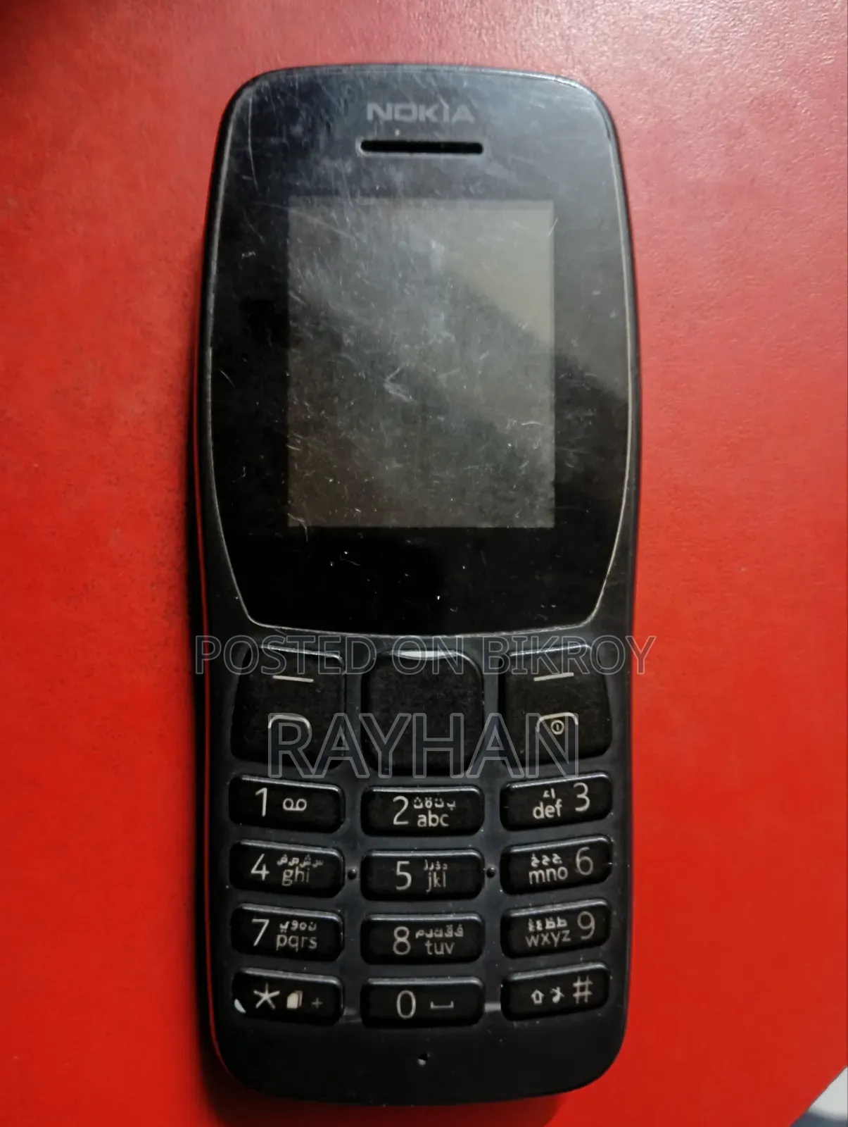 Nokia 110 4G Black