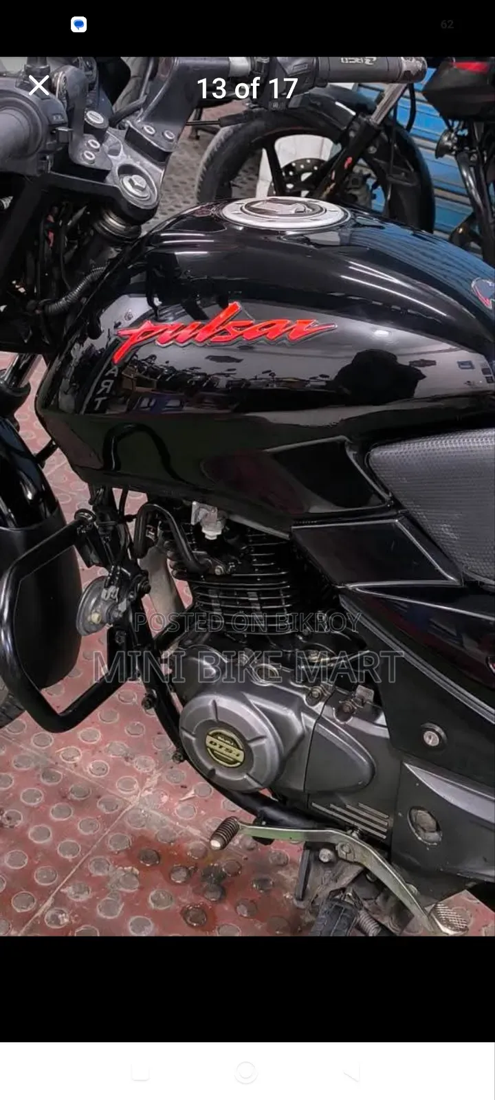 বাজাজ পালসার ১৫০ ২০২৩ ব্ল্যাক