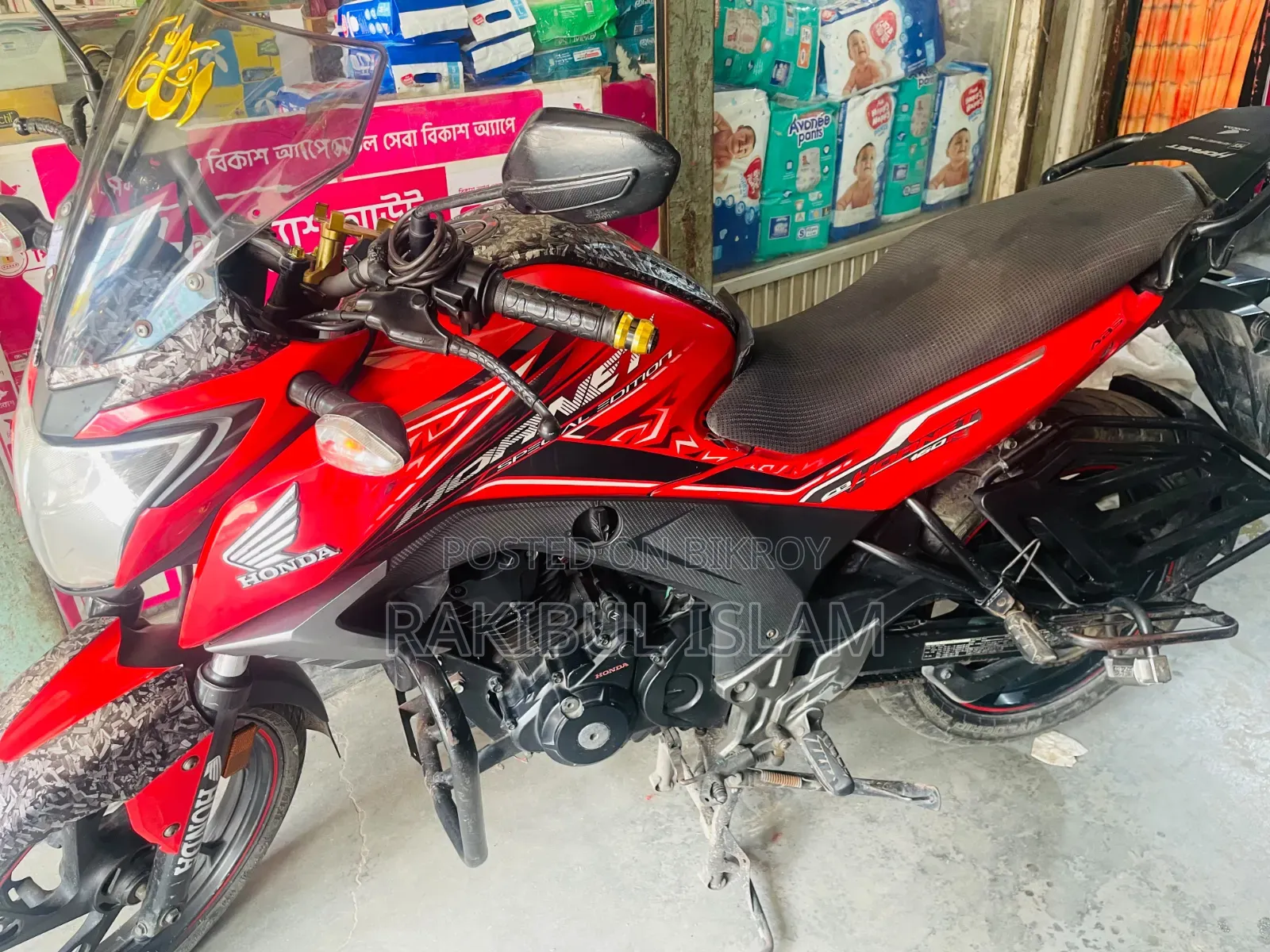 হোন্ডা হর্নেট ২০১৯ লাল