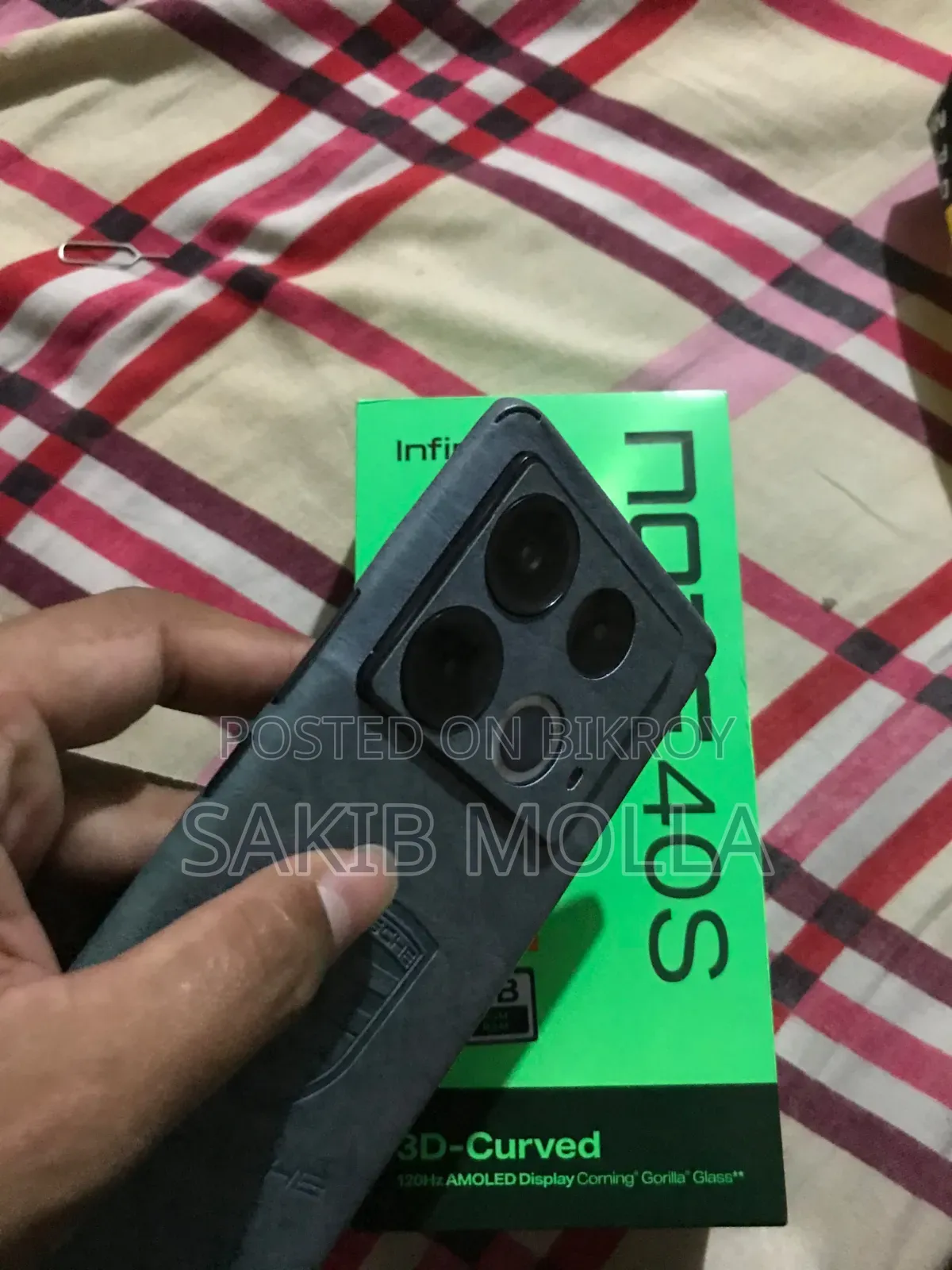 ইনফিনিক্স নোট ৪০এস ২৫৬ জিবি গ্রে