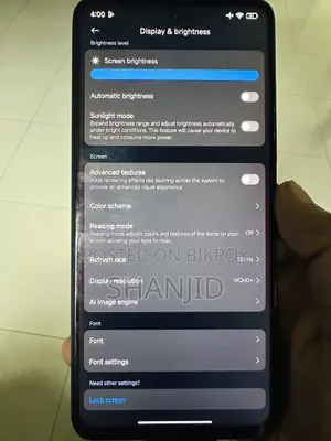 শাওমি পোকো এক্স৩ প্রো ১২৮ জিবি ব্লু