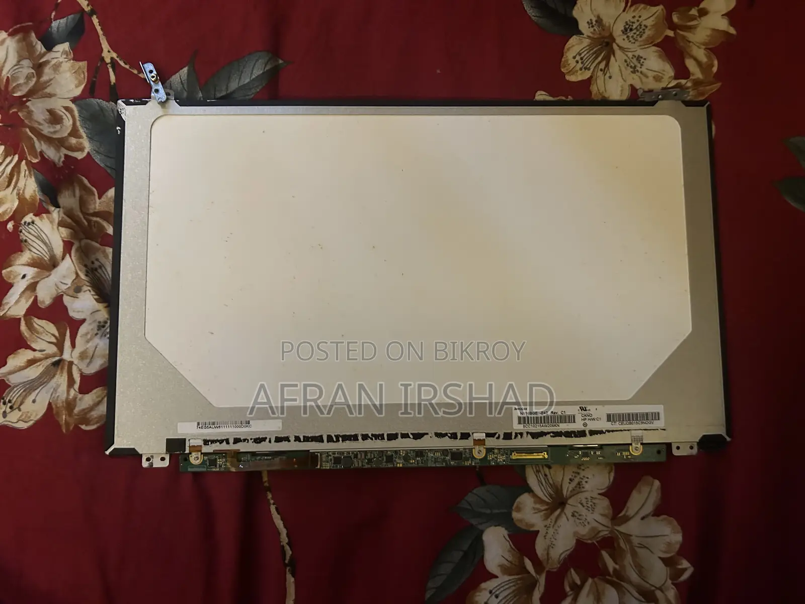 ল্যাপটপ ডিসপ্লে