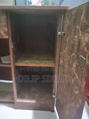 টেবিল সেল হবে