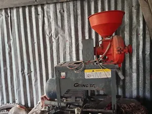 হলুদ মরিচ গুড়া করার মেশিন