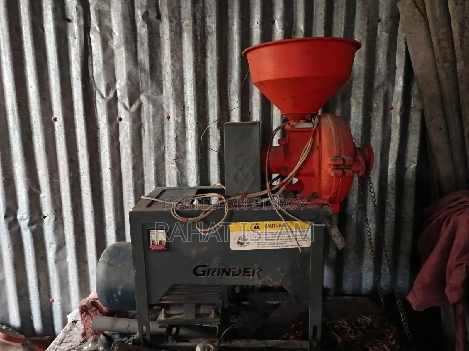 হলুদ মরিচ গুড়া করার মেশিন