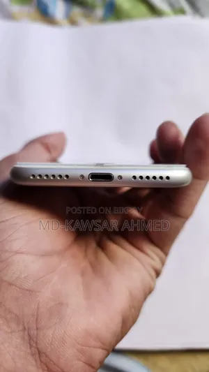 Apple iPhone 8 64 GB White