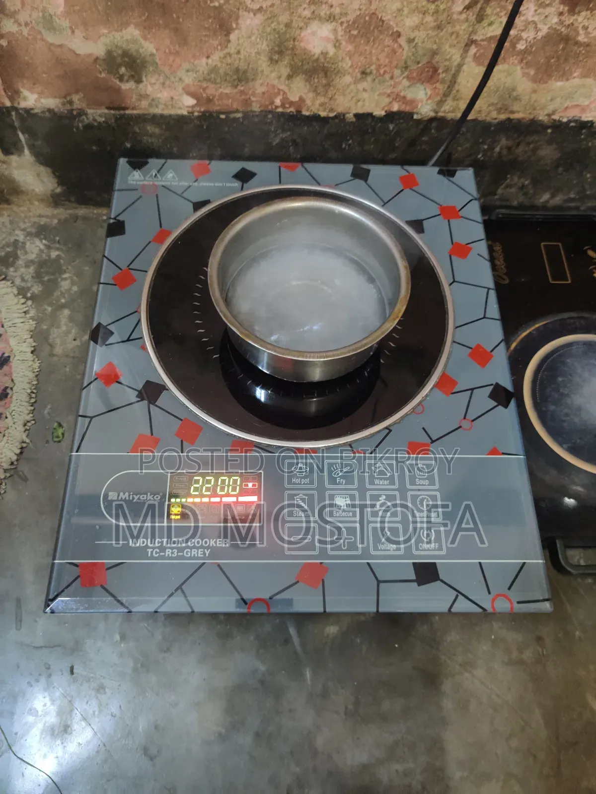 ইলেকট্রিক চুলা ইন্ডাকশন
