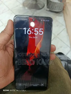 রিয়েলমি সি৫৫ ২৫৬ জিবি ব্ল্যাক