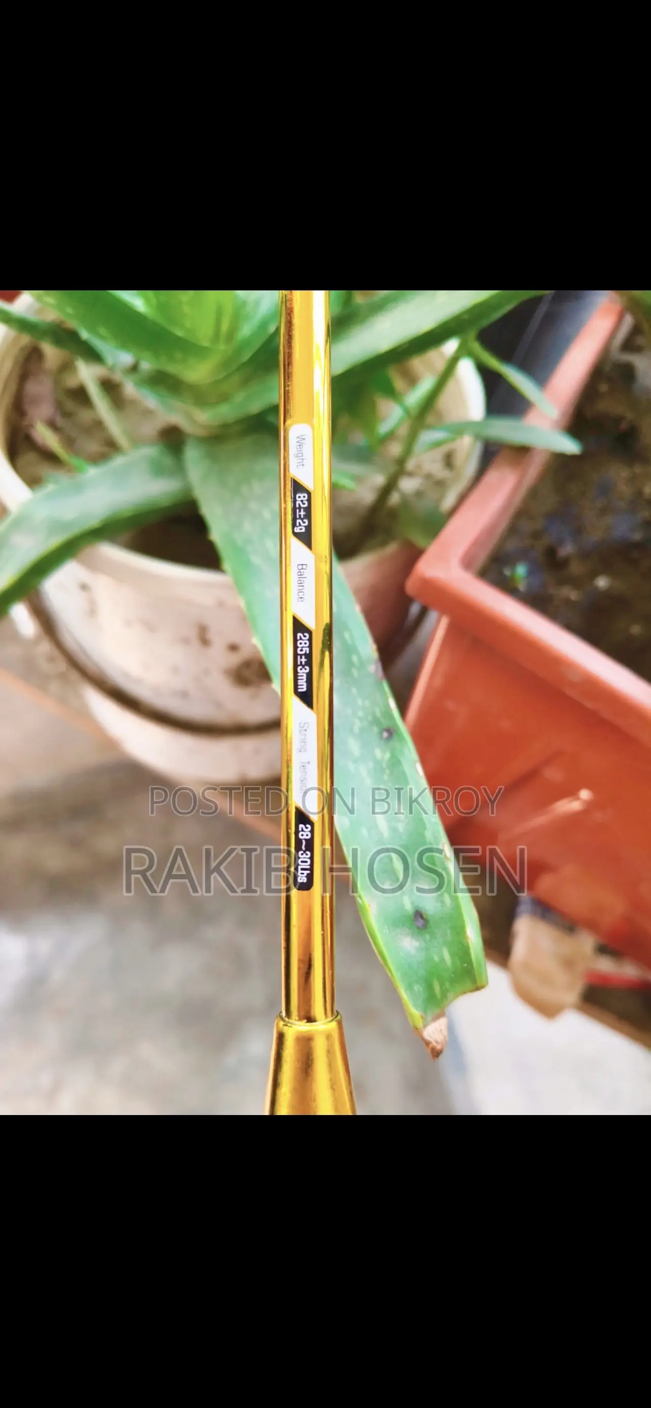 ব্যাডমিন্টন র‍্যাকেট
