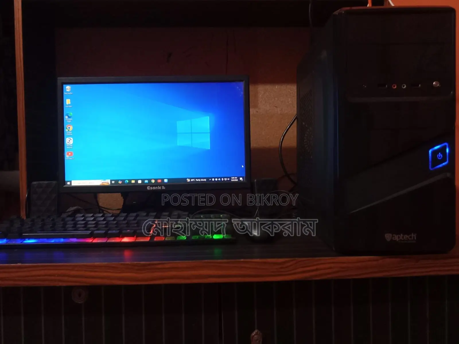 Desktop Computer 8GB Intel Core i3 SSD 128GB