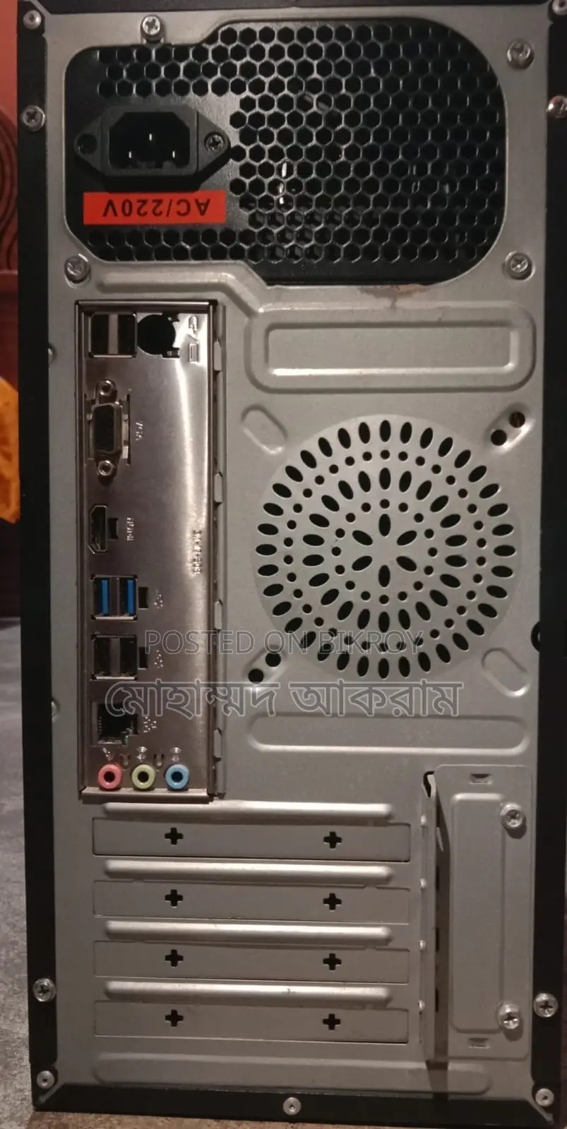 Desktop Computer 8GB Intel Core i3 SSD 128GB