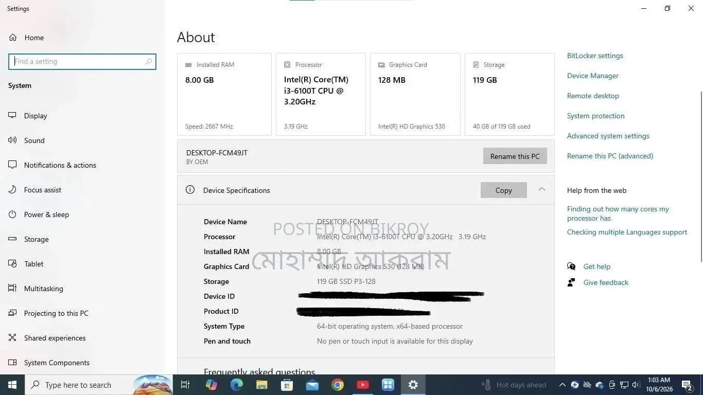 Desktop Computer 8GB Intel Core i3 SSD 128GB