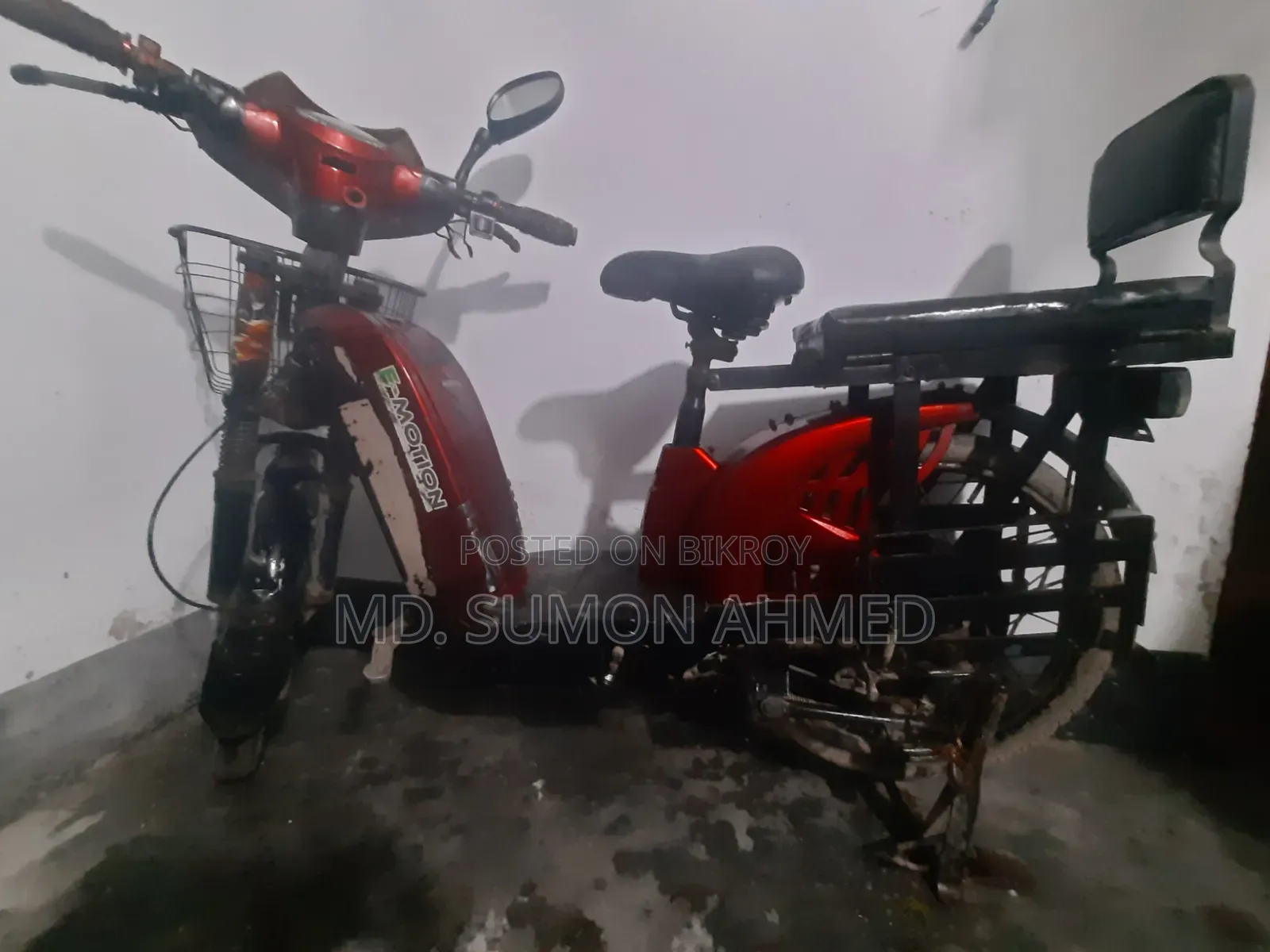 Dragon Scooty + Shift 24 Inch Cycle
