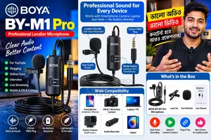 BOYA BY-M1 Pro Professional Lavalier Microphone