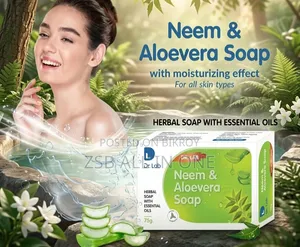Dr Labs Neem & Aloevera Soap (75g)