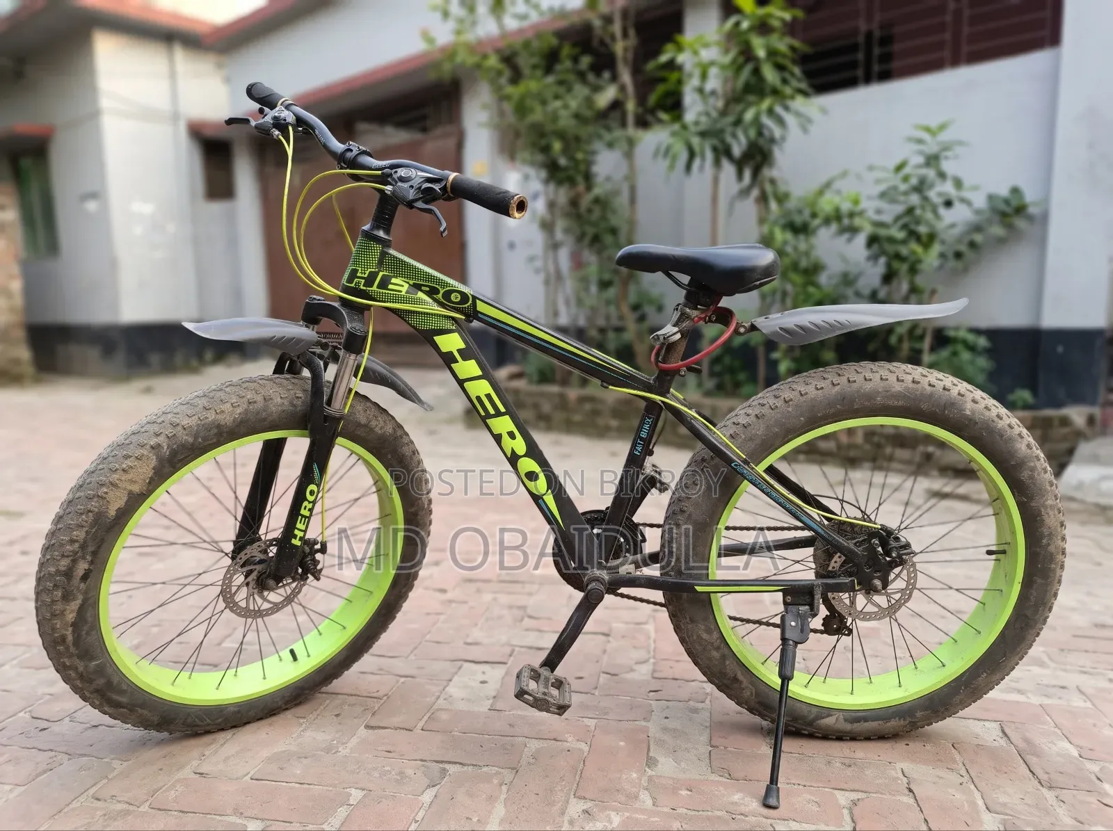 This bicycle will be sold