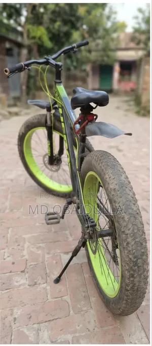 This bicycle will be sold