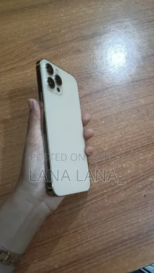 Apple iPhone 12 Pro 512 GB Rose Gold