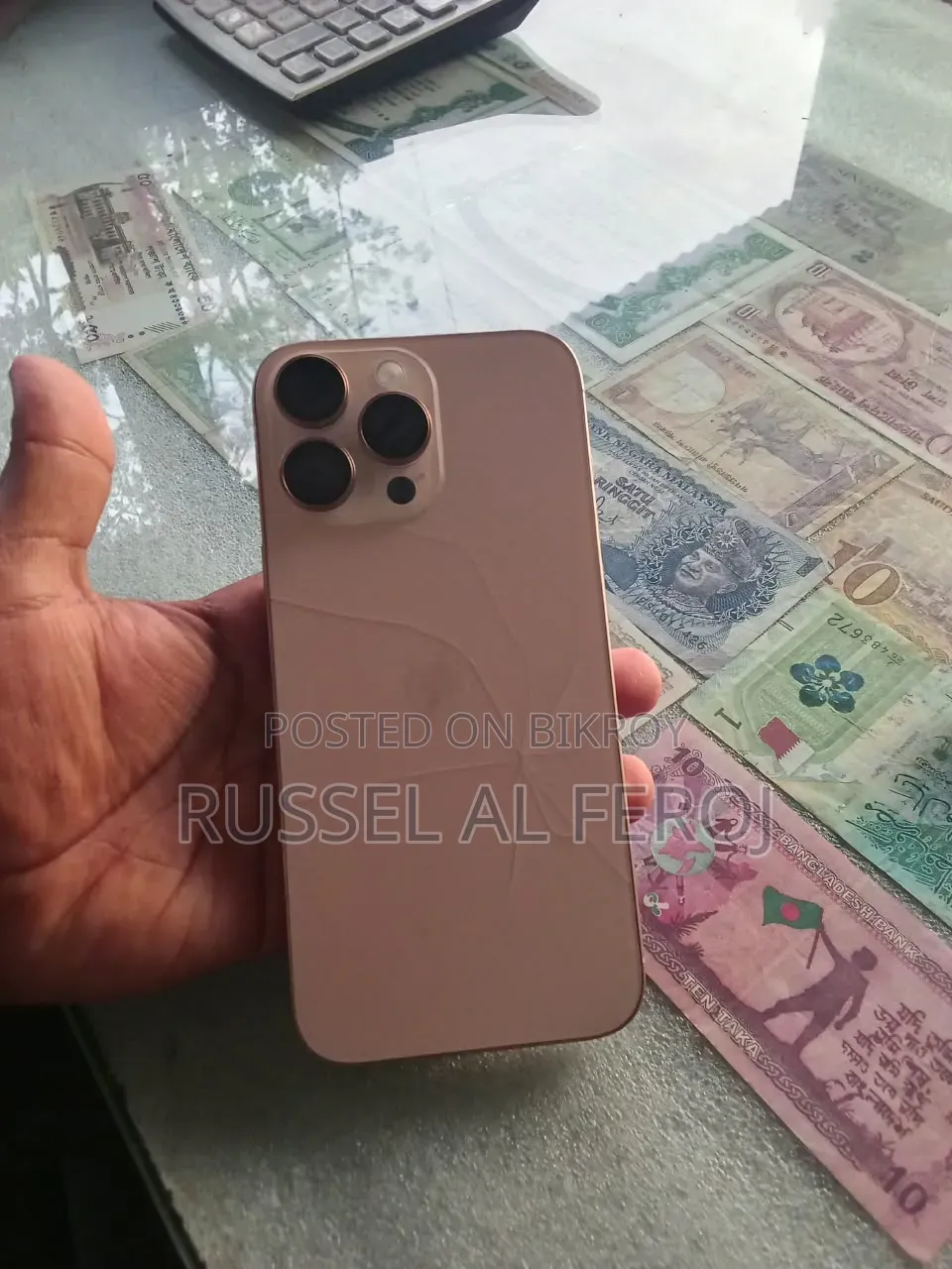 Apple iPhone 16 Pro Max 256 GB Rose Gold