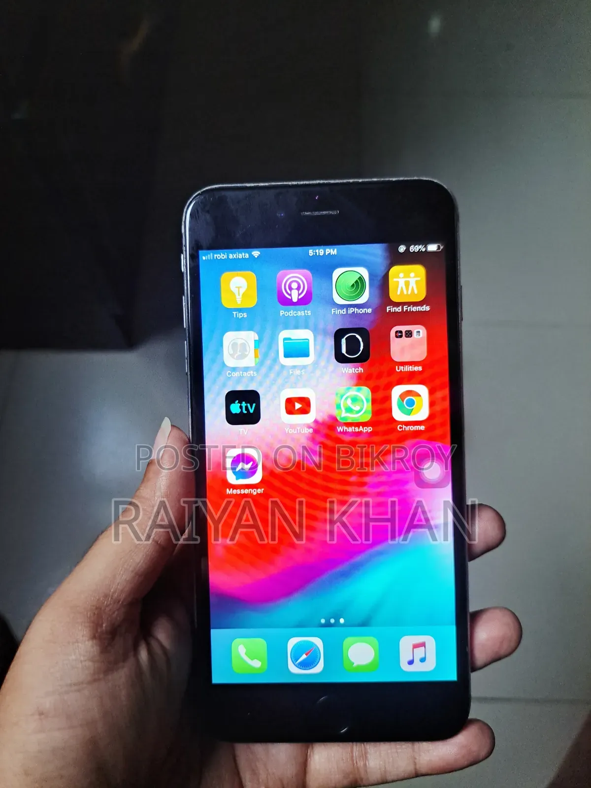 অ্যাপল আইফোন ৬ প্লাস ৬৪ জিবি সিলভার