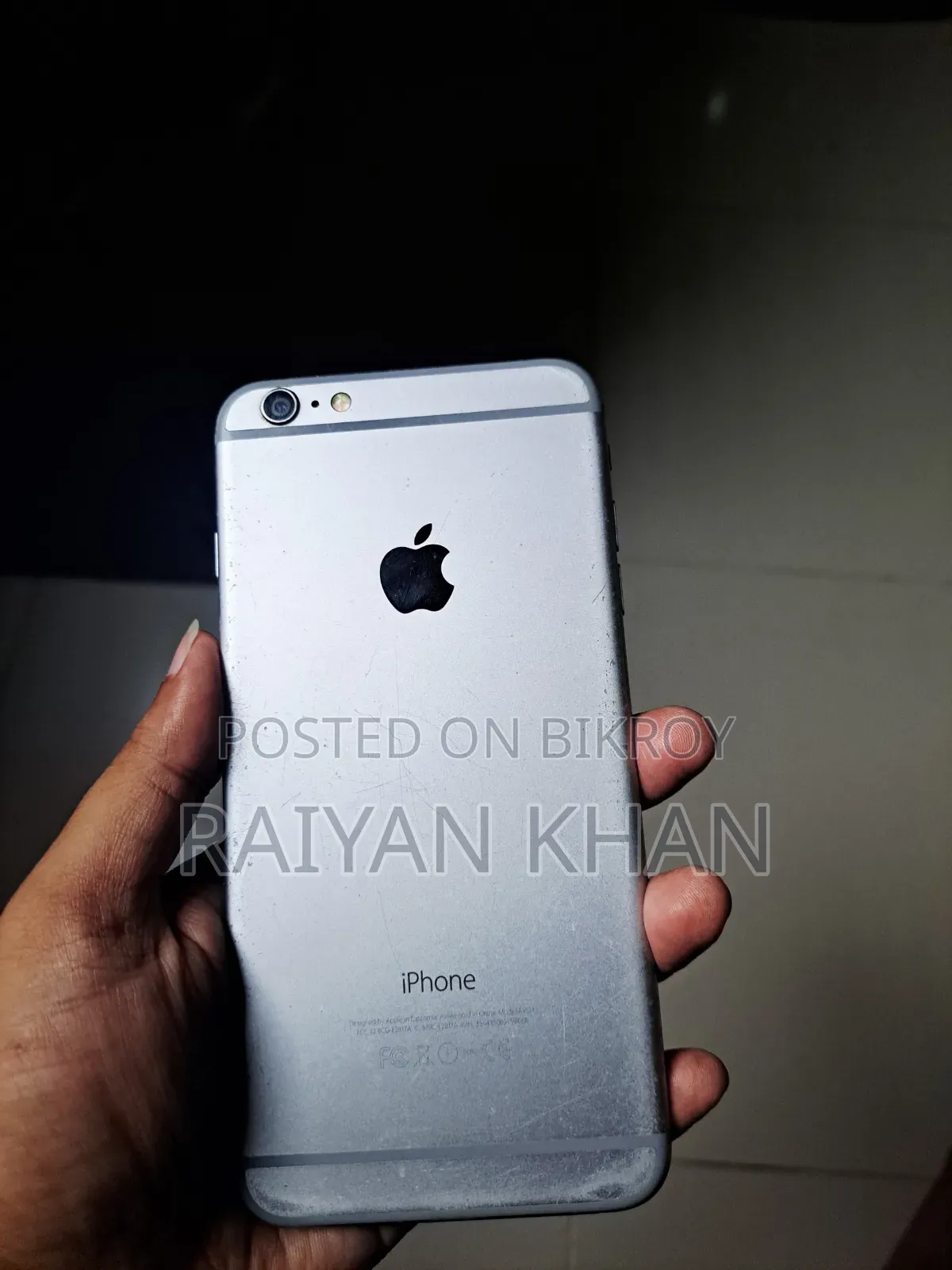 অ্যাপল আইফোন ৬ প্লাস ৬৪ জিবি সিলভার